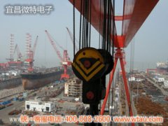 起重機超載限制器安裝在深圳招商重工300T門機主