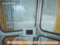 李家峽現場安裝實例