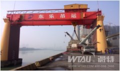 樂山大件碼頭起重機試吊測試