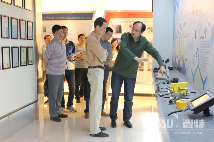 加快 &ldquo;質量強企&rdquo;推動 &ldquo;質量強市&rdquo;