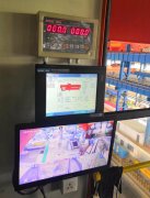 東方汽輪機有限公司安全監控系統驗收上線