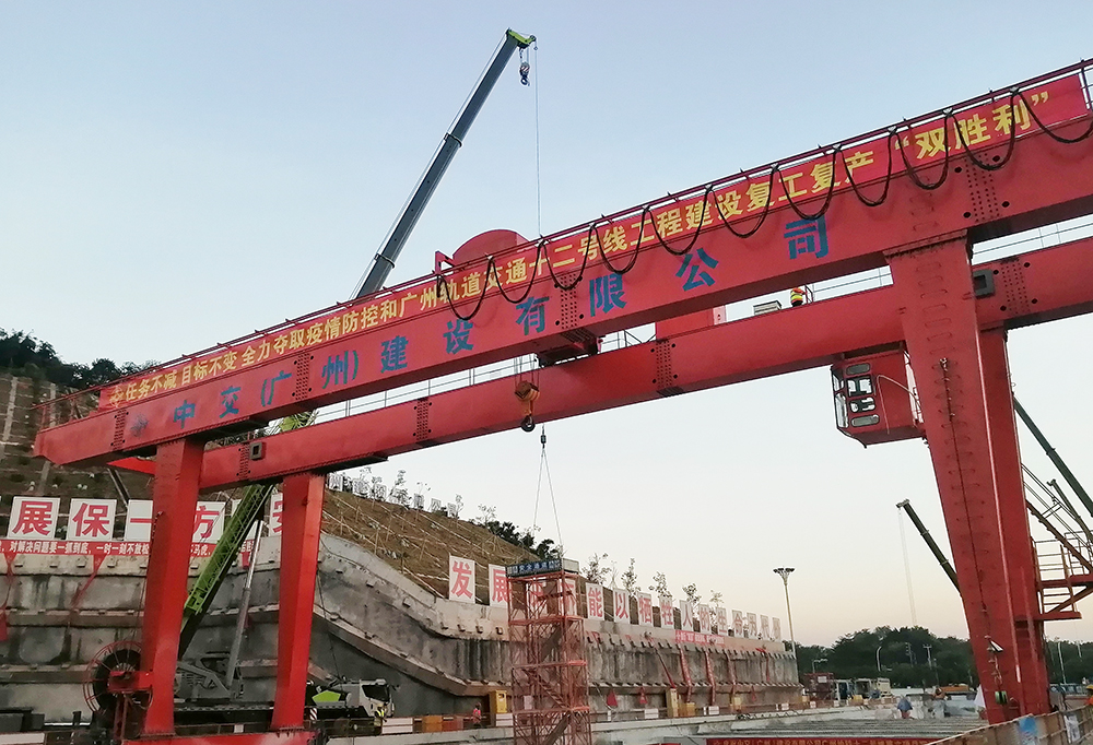 中國交建廣州地鐵龍門吊遠程監控上線
