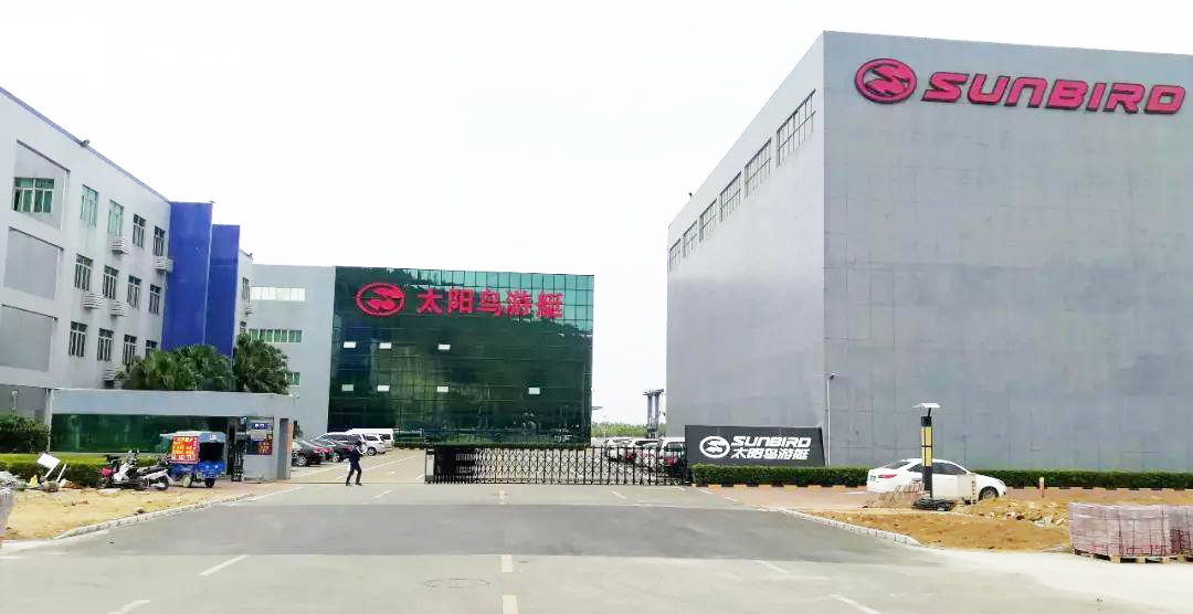 珠海太陽鳥游艇輪胎門式起重機(jī)安全監(jiān)控系統(tǒng)順利驗收