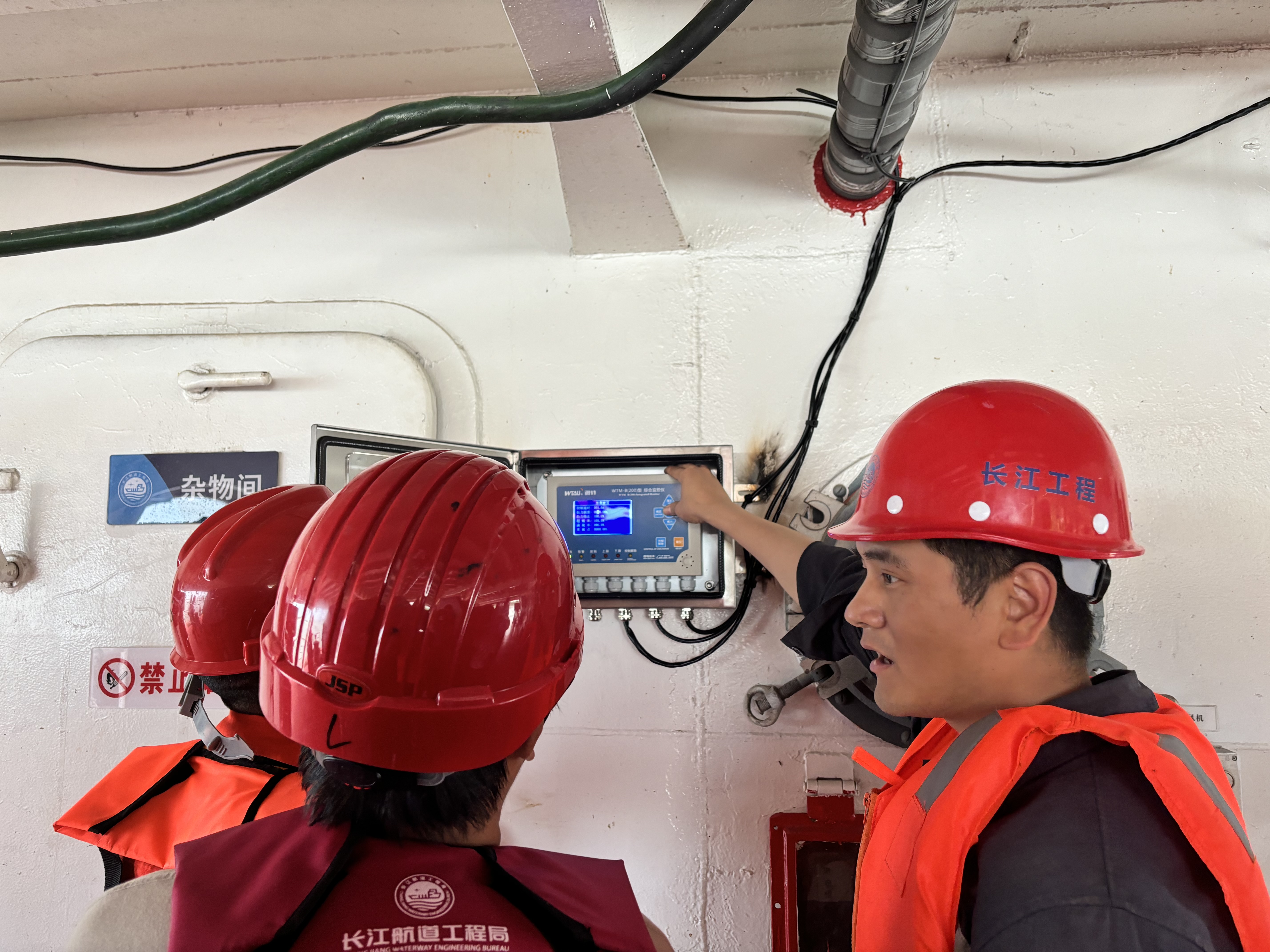 微特絞車恒張力監測系統護航&ldquo;長雁1號&rdquo;安全施工
